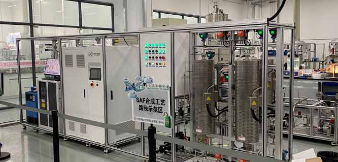 Delivered hydrogen equipment for an SAF synthesis process validation project